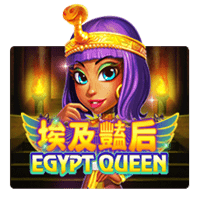 Egypt Queen